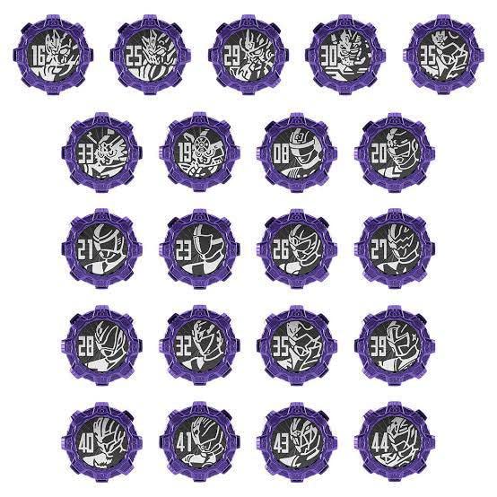 Amazon.co.jp: DXギアトジンガー GPダークセンタイギア SGダーク